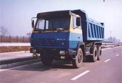 Qingte  QDT5320ZLJ garbage dump truck 