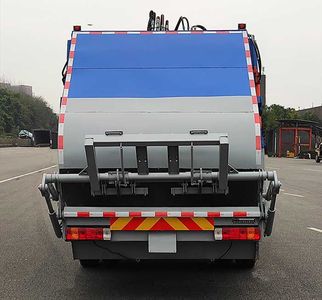 Zhongte  QYZ5182ZYSCA6 Compressed garbage truck