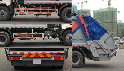 Zhongte  QYZ5182ZYSCA6 Compressed garbage truck