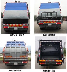 Zhongte  QYZ5182ZYSCA6 Compressed garbage truck