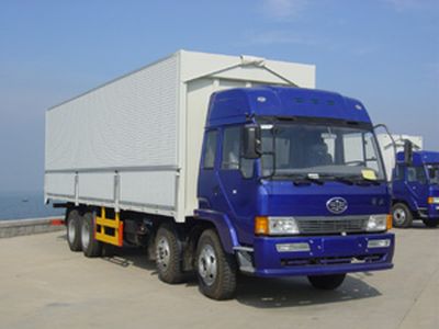 Pengxiang  SDG5311XXY Box transport vehicle