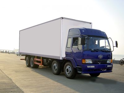 Pengxiang  SDG5311XXY Box transport vehicle