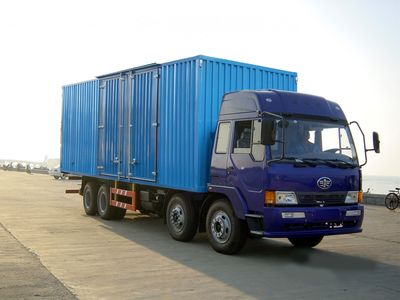 Pengxiang  SDG5311XXY Box transport vehicle