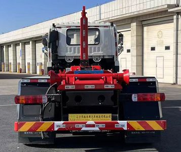 Xinhua Chi  THD5252ZXXC6 detachable container garbage collector 