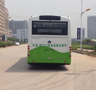 Yangtze River brand automobiles WG6129BEVHY1 Pure electric city buses