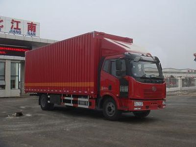 Jiping Xiongfeng  XF5160XYK Wing opening box car