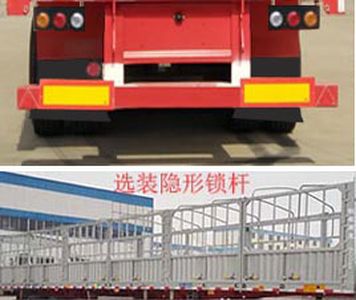 Fucai  YJX9400CCYEA Gantry transport semi-trailer