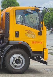 Zhuanli  ZLC5160GQWZ6 Cleaning the suction truck