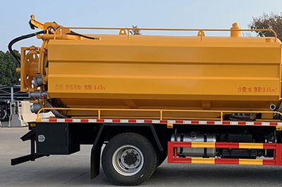 Zhuanli  ZLC5160GQWZ6 Cleaning the suction truck