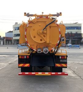 Zhuanli  ZLC5160GQWZ6 Cleaning the suction truck