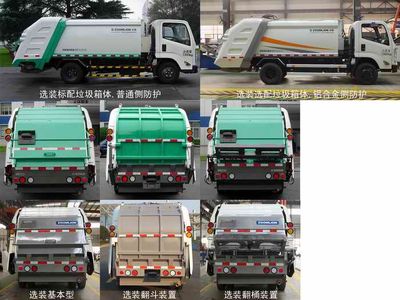 Zhonglian Automobile ZLJ5071ZYSJXE4 Compressed garbage truck