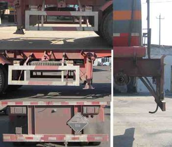 China National Automobile Corporation ZQZ9350GHY Chemical liquid transportation semi-trailer