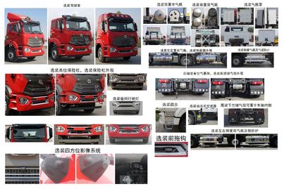 Haohan  ZZ4255V4246F1LW Dangerous goods tractor