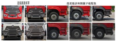 Haohan  ZZ4255V4246F1LW Dangerous goods tractor