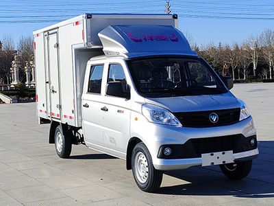 Foton  BJ5020XXY2AV513 Box transport vehicle