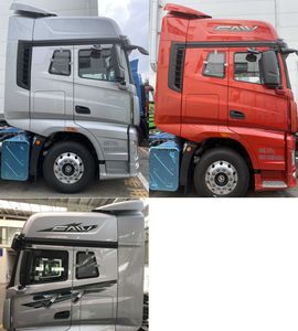 Jiefang Automobile CA4250P77K25T1E6Z Dangerous goods towing vehicles