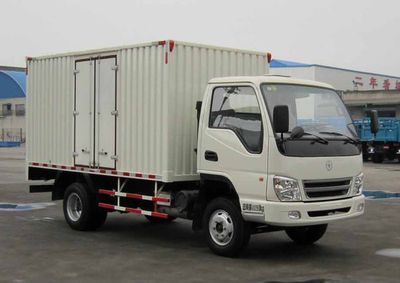 Dayun  CGC5045XXYPB3E3 Box transport vehicle