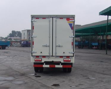 Dayun  CGC5045XXYPB3E3 Box transport vehicle