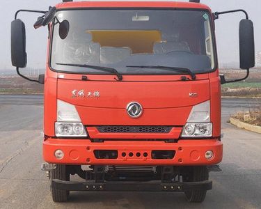 Chengli Heavy Industry Automobile CLH5121GLQD6 Asphalt distributor truck