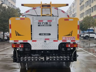 Chengli Heavy Industry Automobile CLH5121GLQD6 Asphalt distributor truck