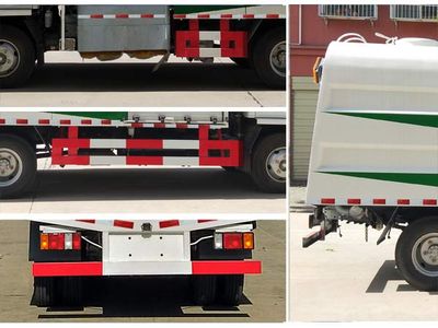 Cheng Liwei  CLW5070GQXQ5 Guardrail cleaning vehicle