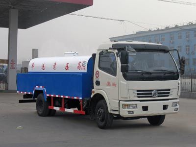 Cheng Liwei CLW5111GQW5Cleaning the suction truck