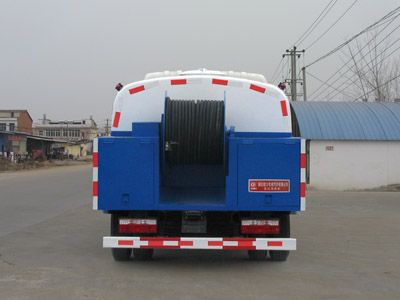 Cheng Liwei  CLW5111GQW5 Cleaning the suction truck