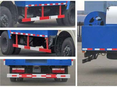 Cheng Liwei  CLW5111GQW5 Cleaning the suction truck