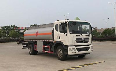 Changqing brand automobiles CQK5181GYYE5 Oil tanker