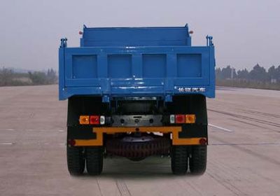 Long March  CZ3125 Dump truck