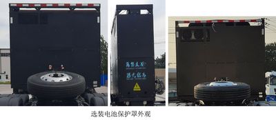 Hualing Star  HN4251B36C6BEV Battery swappable pure electric semi-trailer tractor