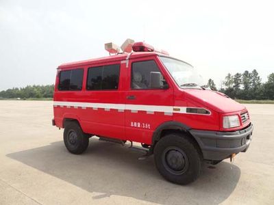 Guangtong Automobile MX5041TXFTZ1000 Communication command fire truck