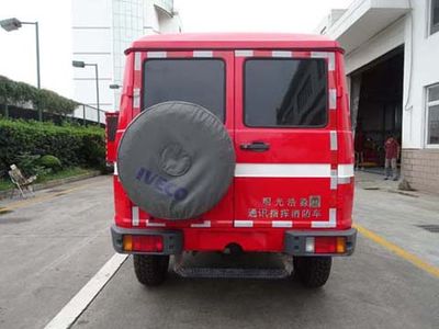 Guangtong Automobile MX5041TXFTZ1000 Communication command fire truck