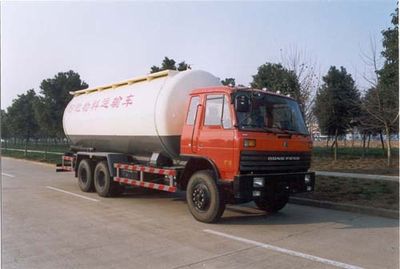 Wugong  WGG5200GFLA Powder material transport vehicle