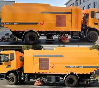 Jinshi  YJW5183TSLE6 Road sweeper