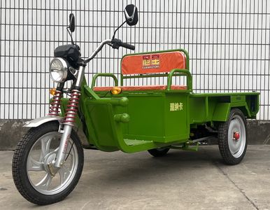 Yanaka YNK1500DZH Electric tricycle