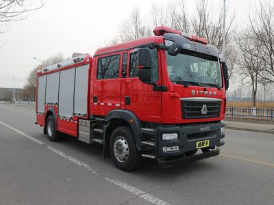 Zhongzhuo Era  ZXF5180GXFAP60ST6 Compressed air foam fire truck