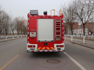 Zhongzhuo Era  ZXF5180GXFAP60ST6 Compressed air foam fire truck