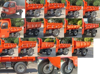 Wuzheng  7YPJ1450DT1N4 Self dumping tricycle