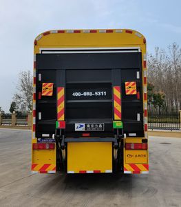 Water absorbing Elephant  AMS5210XXH Rescue vehicle