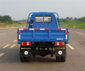 Beijing brand automobiles BJ2510D3 Self dumping low-speed truck