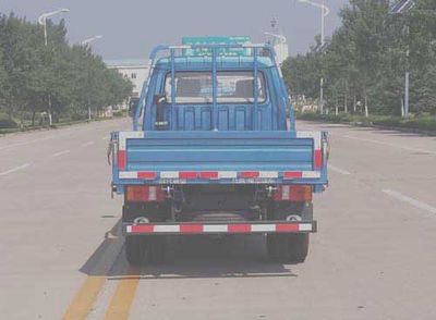 Beijing brand automobiles BJ2820D2 Self dumping low-speed truck