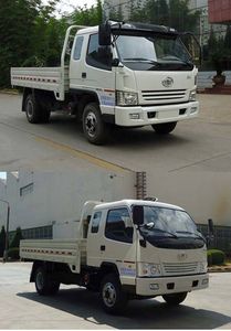 Jiefang Automobile CA1030K6L3R5E3 Truck