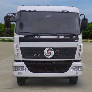 Chuanjiao brand automobiles CJ3250D31C Dump truck