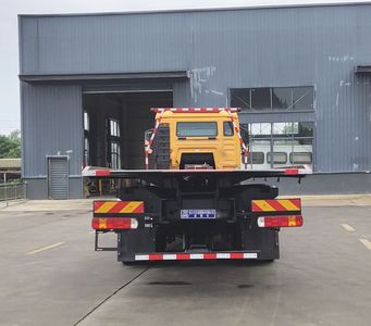 Cheng Li  CL5250TQZ6BJQ Obstacle clearing vehicle