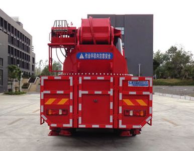 Cheng Liwei  CLW5530JQZZ6 Car crane