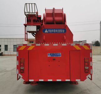 Cheng Liwei  CLW5530JQZZ6 Car crane