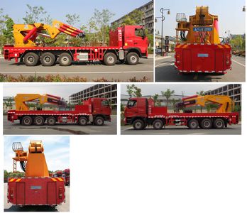 Cheng Liwei  CLW5530JQZZ6 Car crane