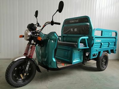 Dongyue DY1200DZHElectric tricycle