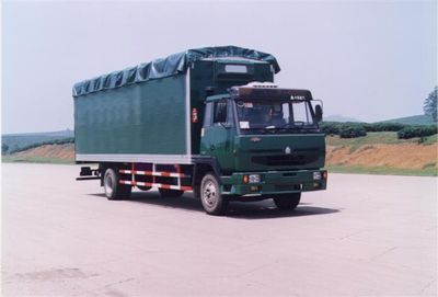 Hongyan  GY5144XXY Peng style transport vehicle